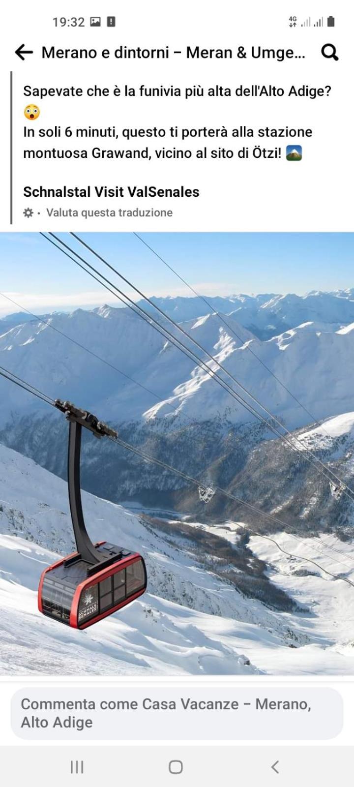 Appartamento Merano Nel Cuore エクステリア 写真